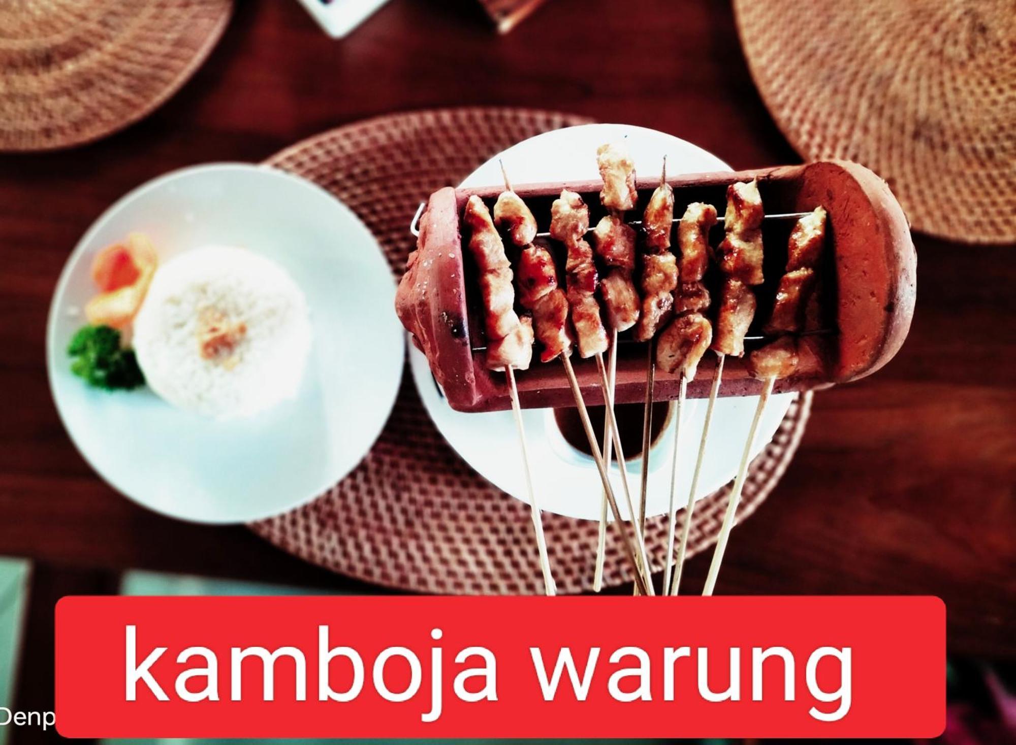 Kamboja Homestay Санур Екстер'єр фото