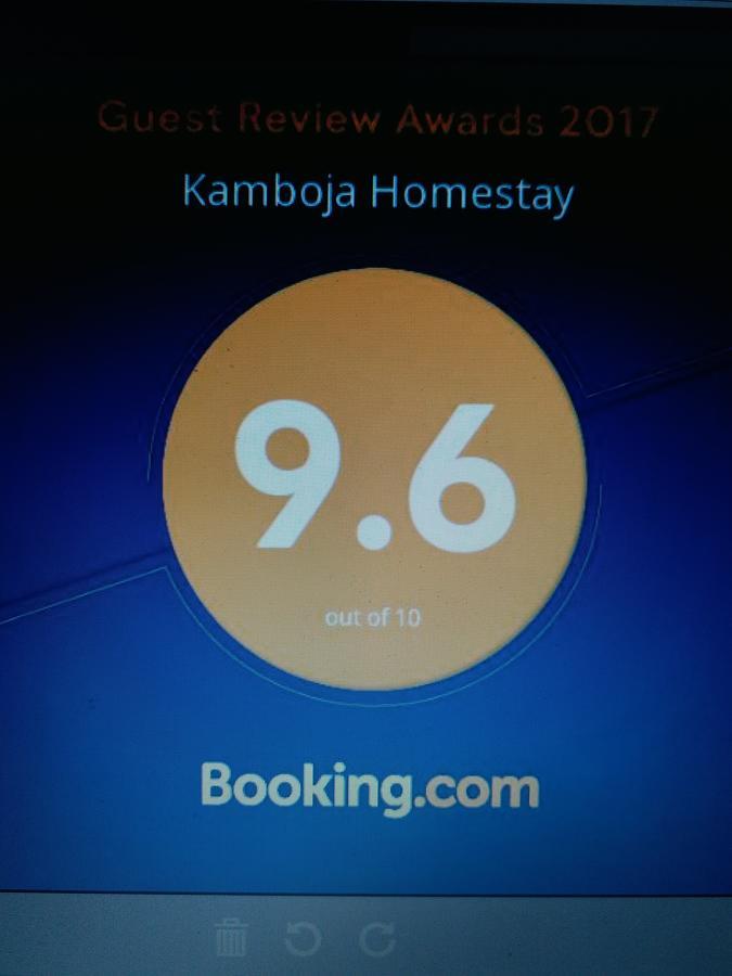 Kamboja Homestay Санур Екстер'єр фото